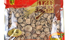 吃瓜爆料17c蘑菇招商